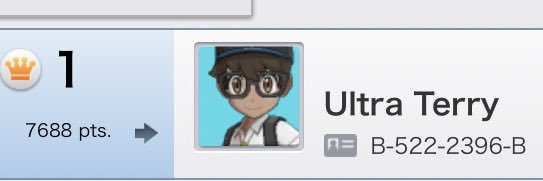UltraTerryy's profile banner image