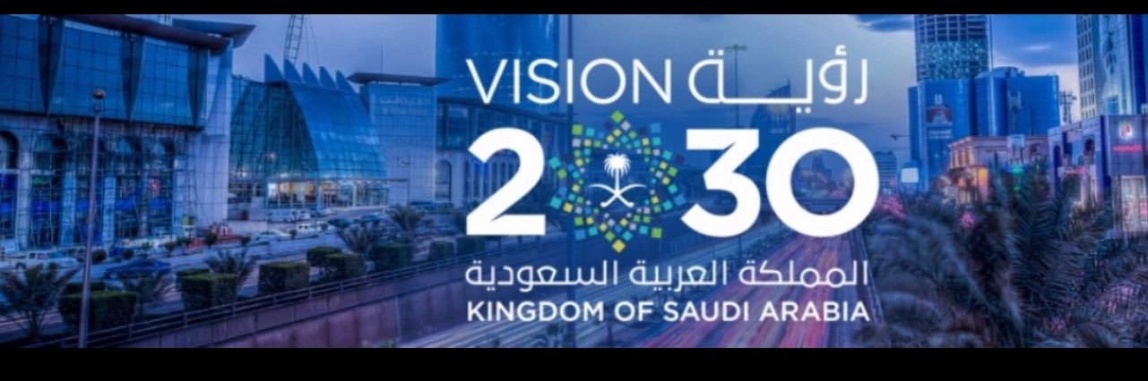 khalidaalharef1's profile banner image