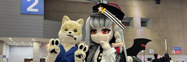 soon_to_bu Profile Banner