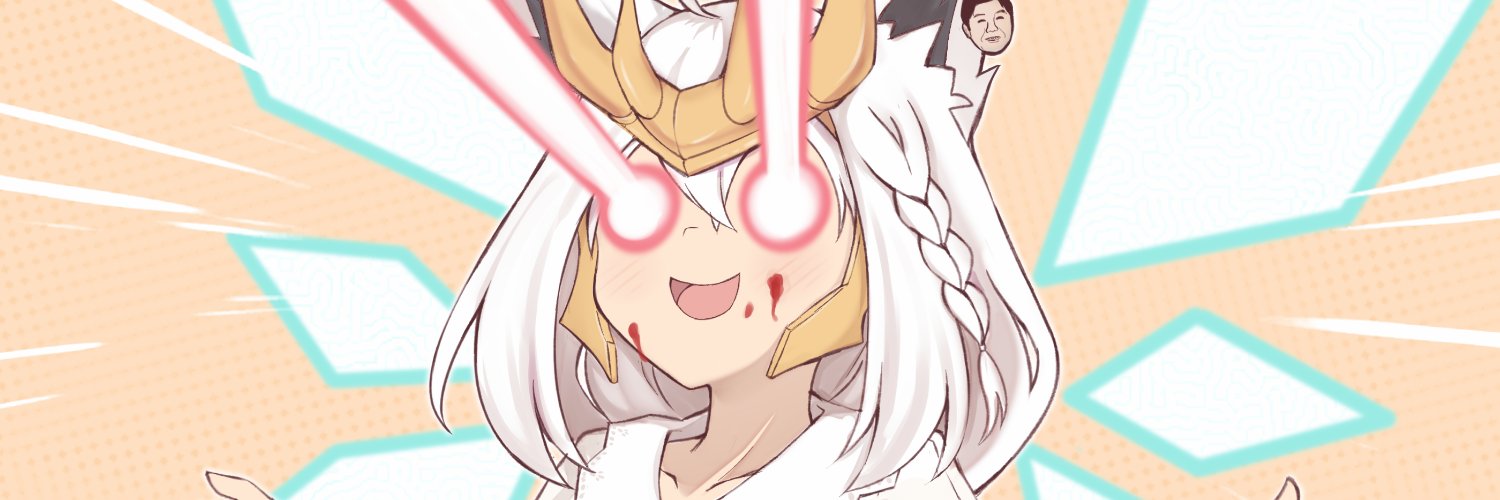 zeolch's banner