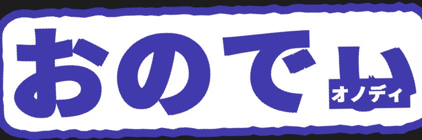 n___al1's profile banner image