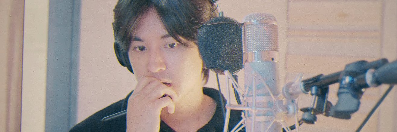 chance. banner