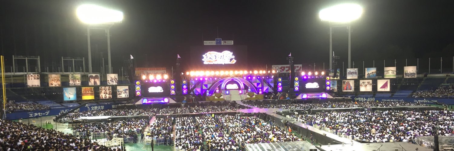 suglove123's profile banner image