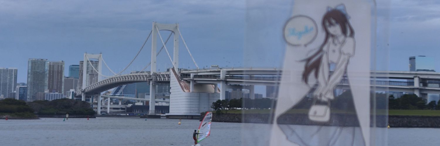 ウェイ＠wlt233 banner