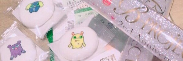 yuit_cos Profile Banner