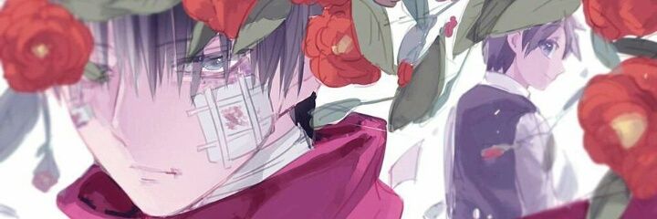 あ banner