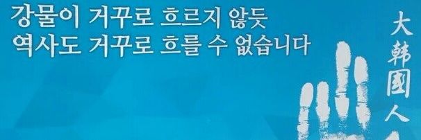 서울사람 banner