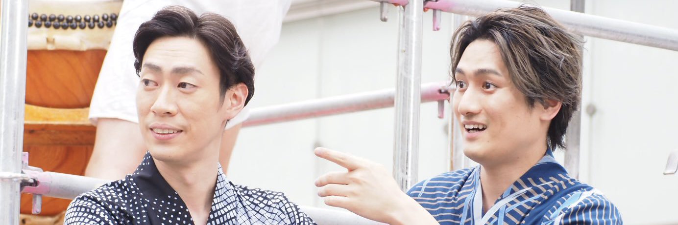 aruekk's profile banner image