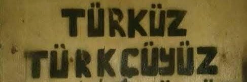 1971manas's profile banner image