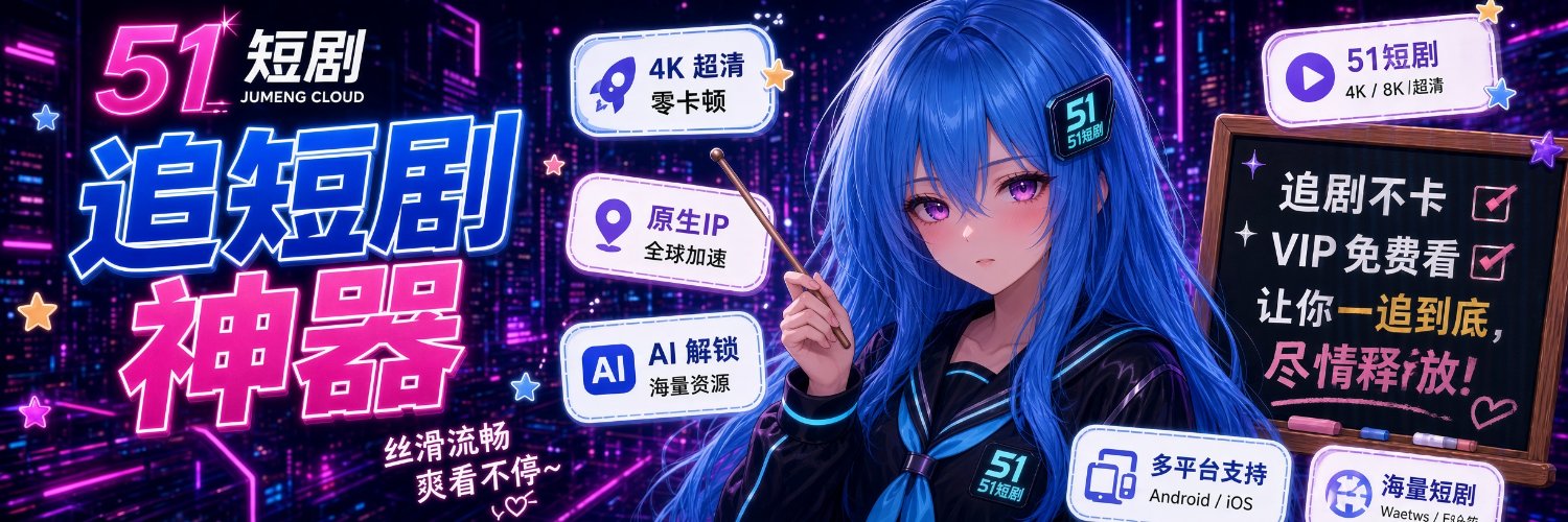 Sarah_Stadtfeld's profile banner image