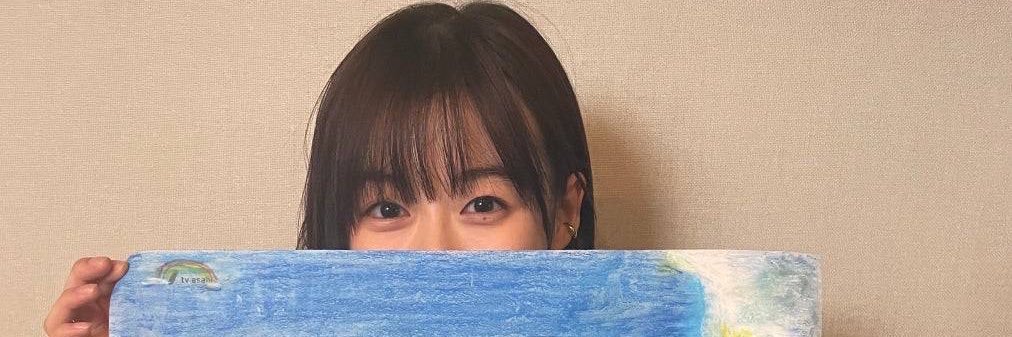 Nei_Nei_11's profile banner image