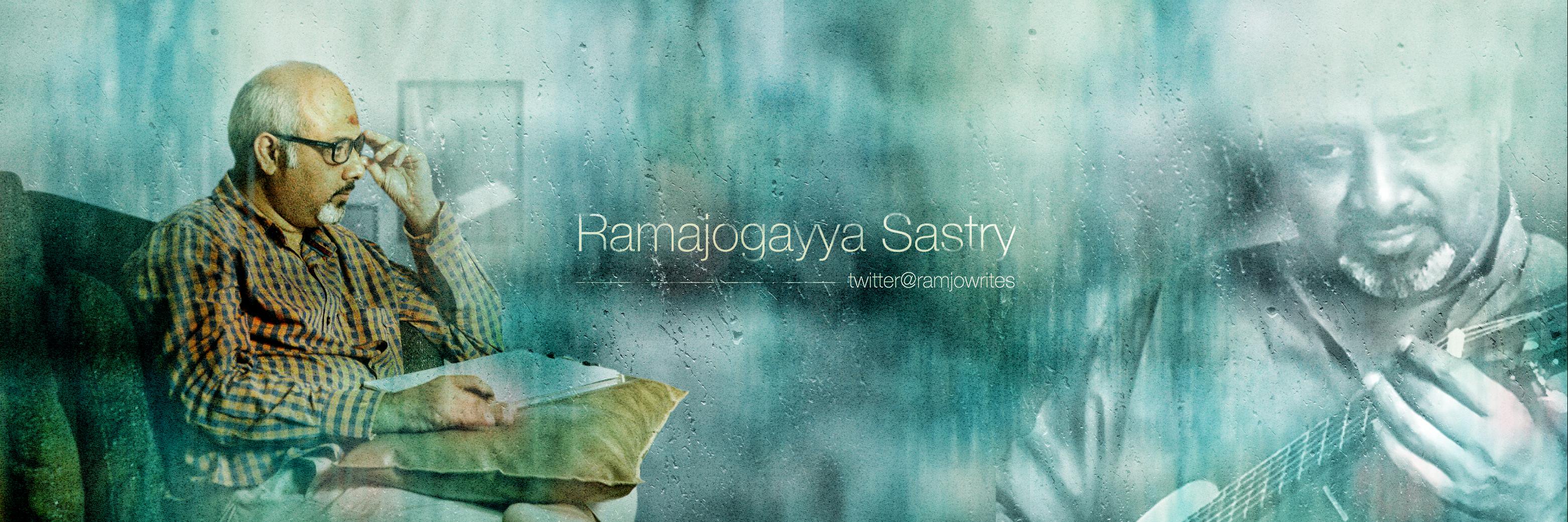 RamajogaiahSastry banner