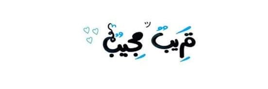 MostafaFawzi7's profile banner image