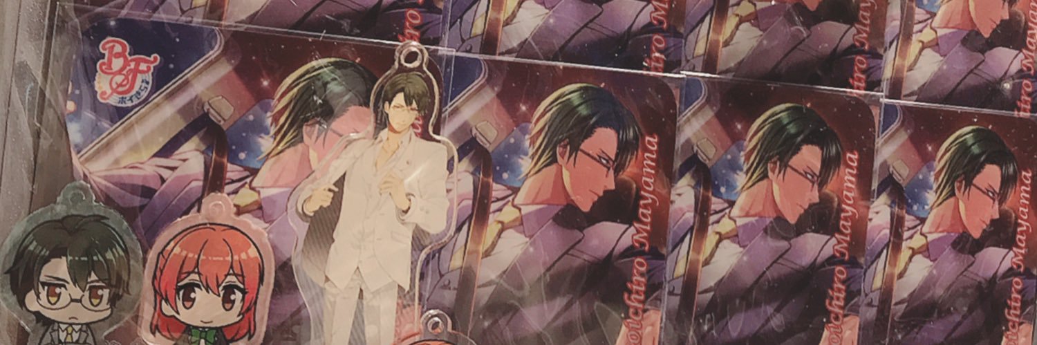 兎羅々(うらら) banner