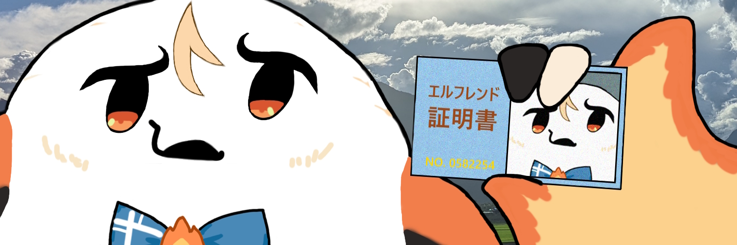TigerPei's profile banner image