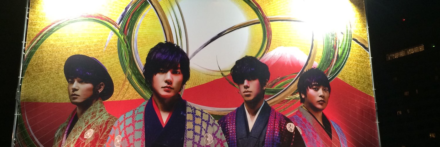 flumpool0311's profile banner image