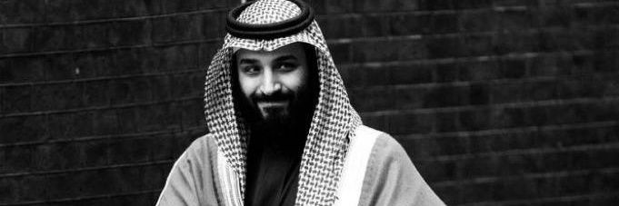 الراقي banner
