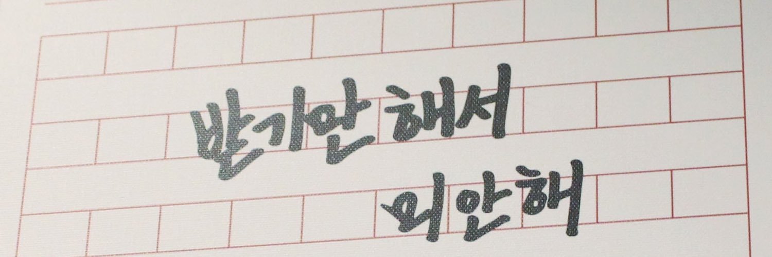 moneggtart's profile banner image