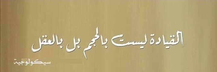 riyadhaa2's profile banner image