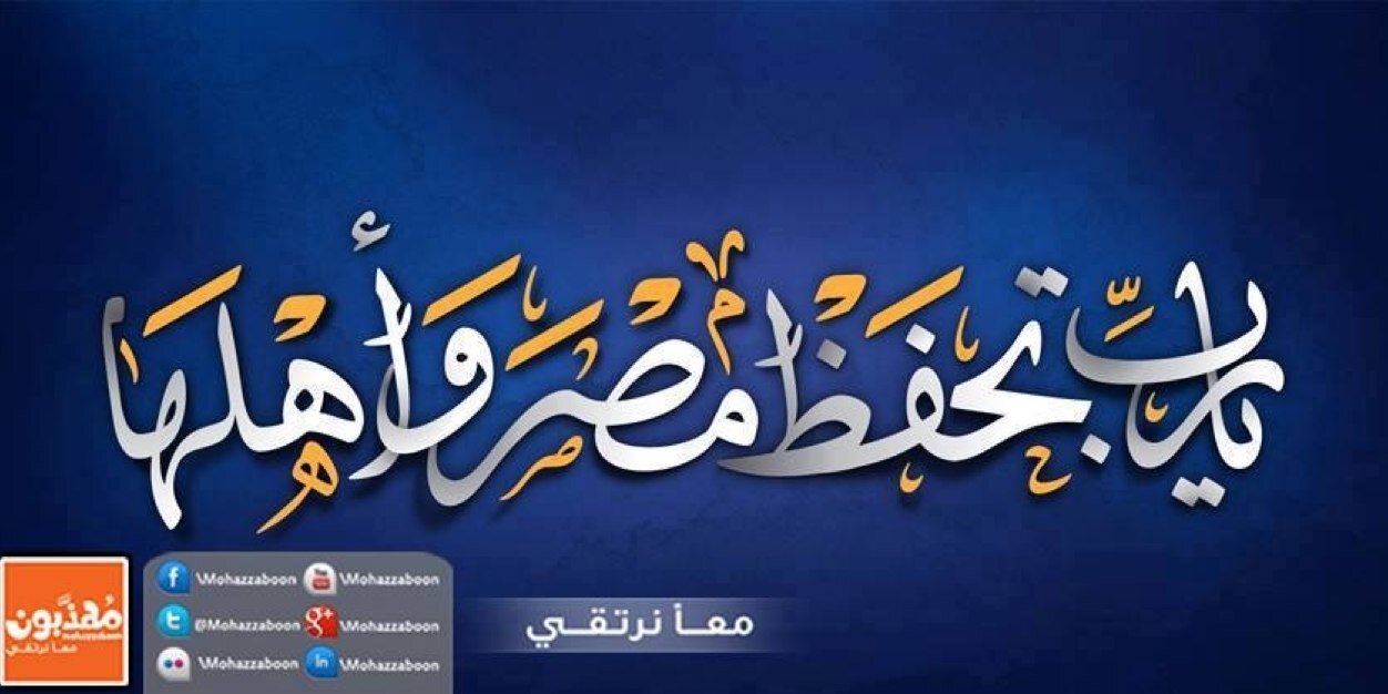 emascorb's profile banner image