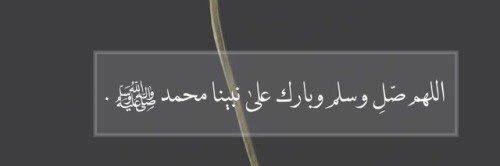 samsaad00's profile banner image