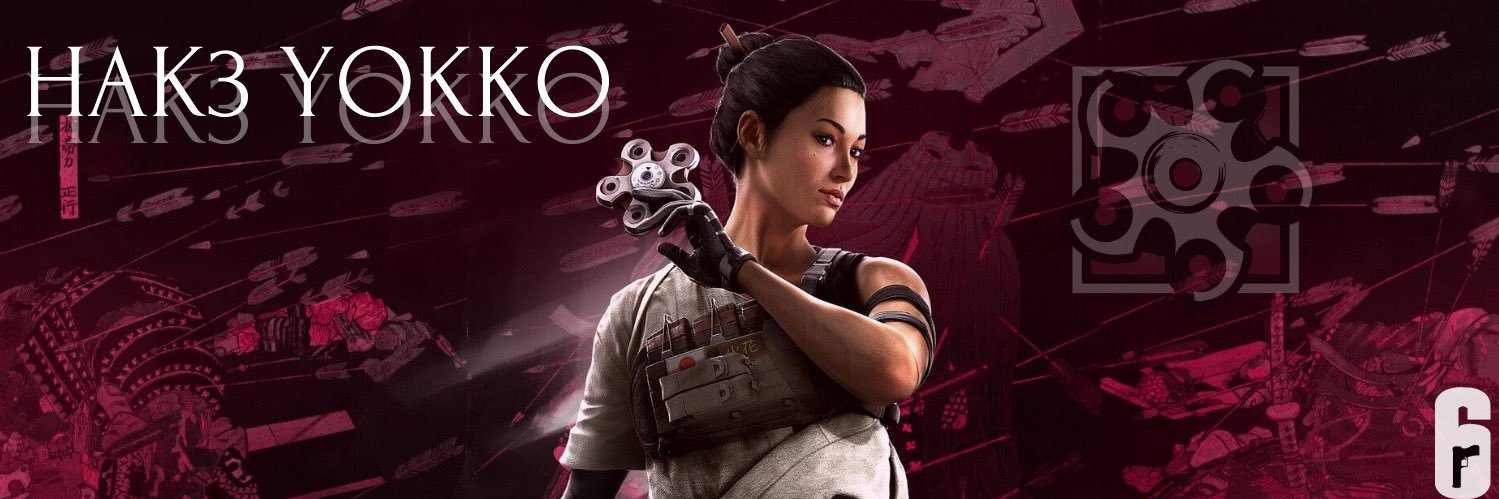 HugoViolette's profile banner image
