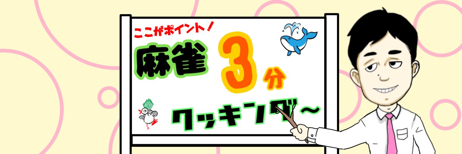 oga_ls's profile banner image