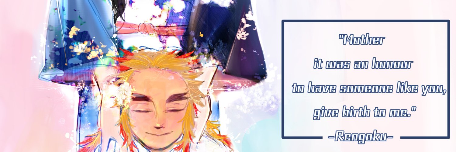 Solus banner
