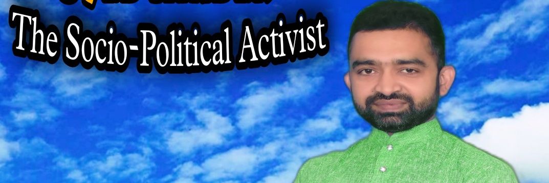 LiveSyedHaider's profile banner image