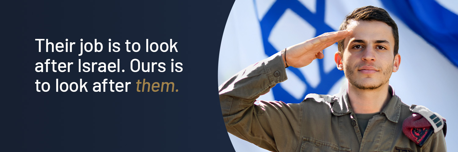 Friends of the IDF banner