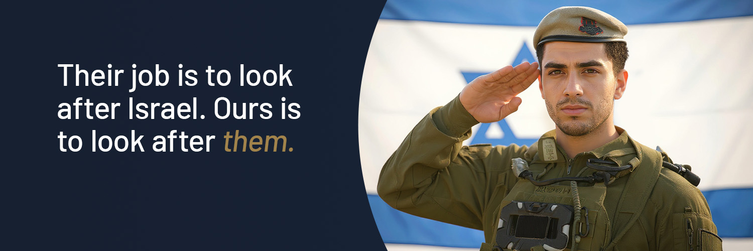 Friends of the IDF banner