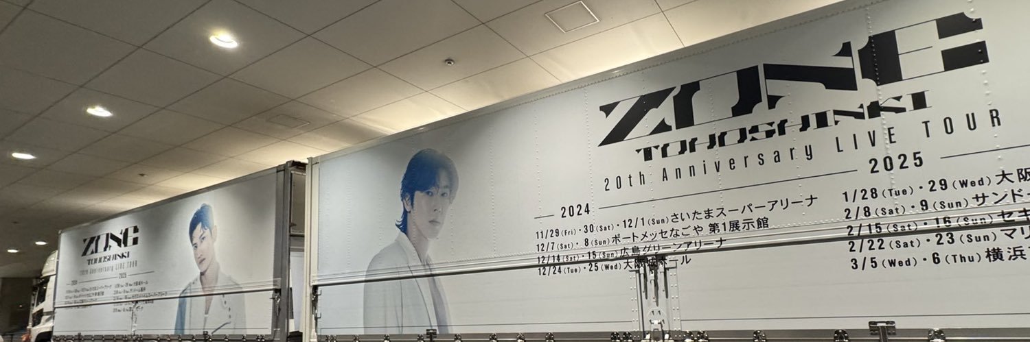 melonmilk_329's profile banner image