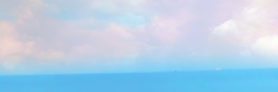 UrenMegan's profile banner image