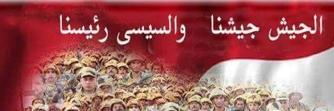 SafaaMubarak1's profile banner image