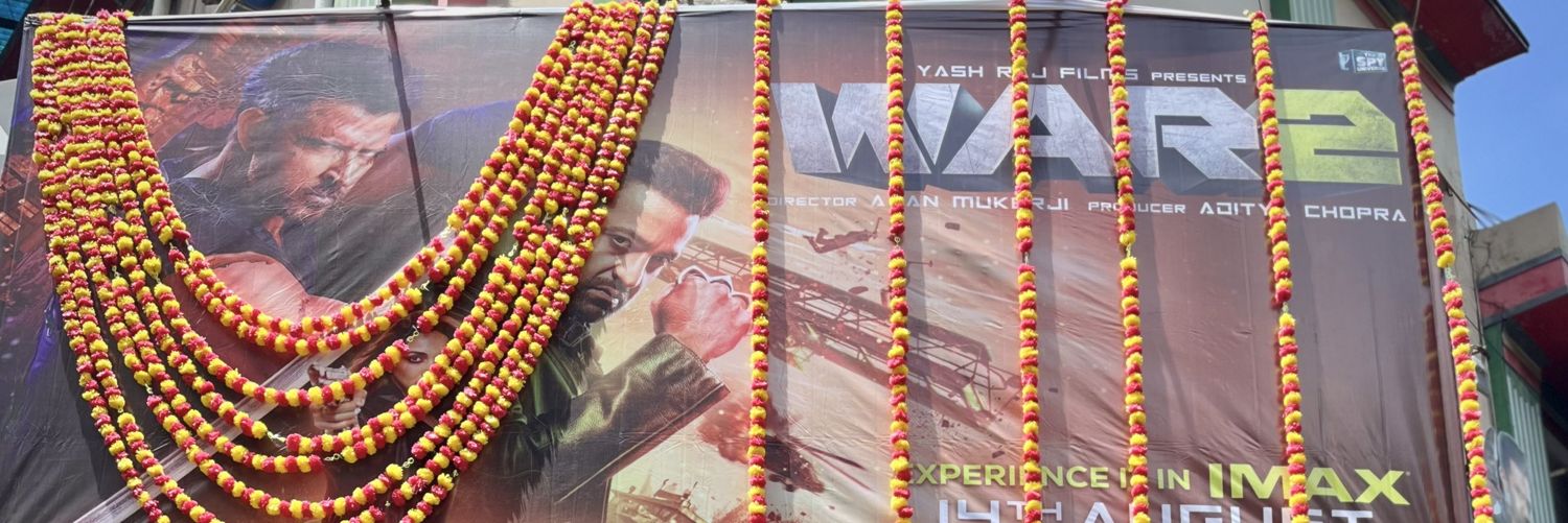 Tanmoy Goswami banner