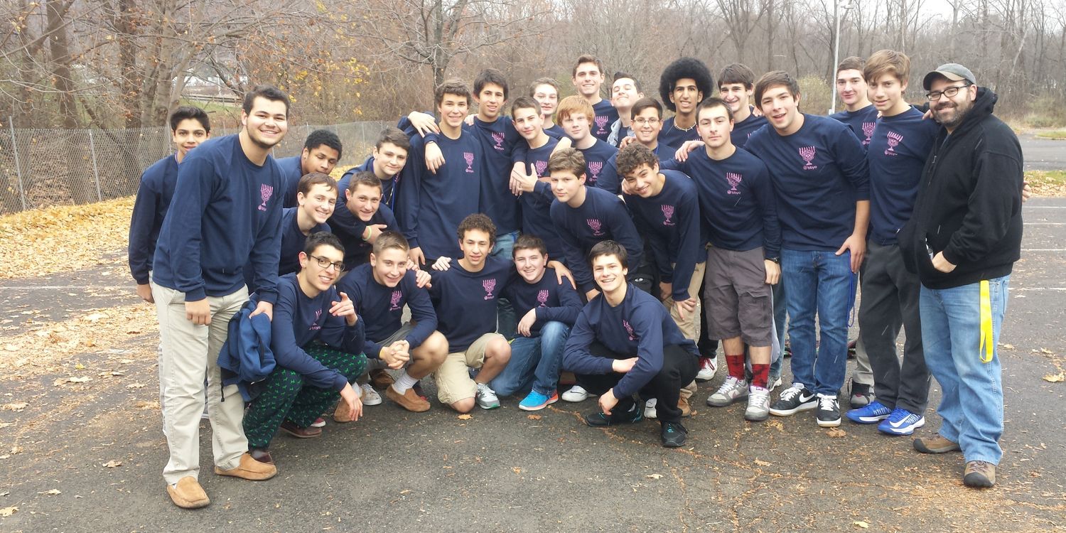 Leviticus AZA #2387 banner