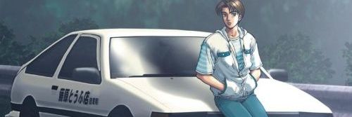 Toyota_enjoyerr's profile banner image