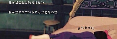 candocan5's profile banner image