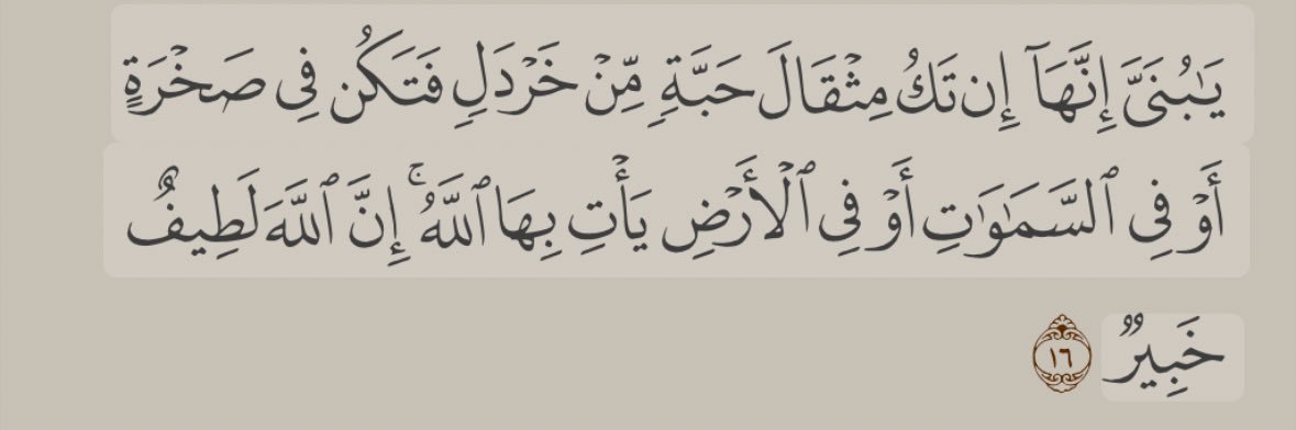 عبدالرحمن العتيبي banner