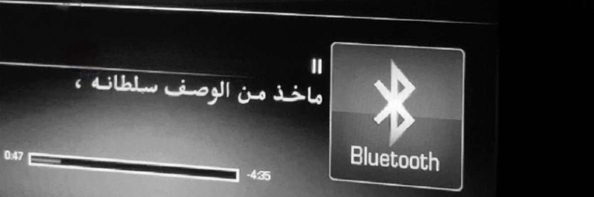 2Qhtani's profile banner image