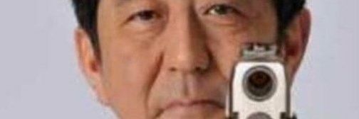 Lero Lero 🇫🇮 banner