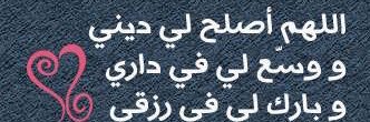 joud_790's profile banner image