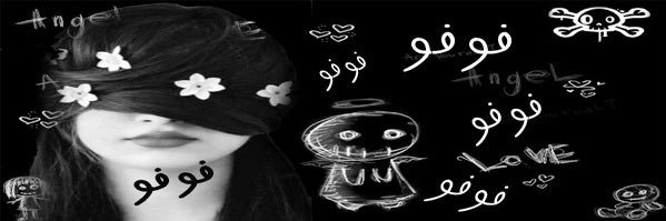 F___oz10's profile banner image