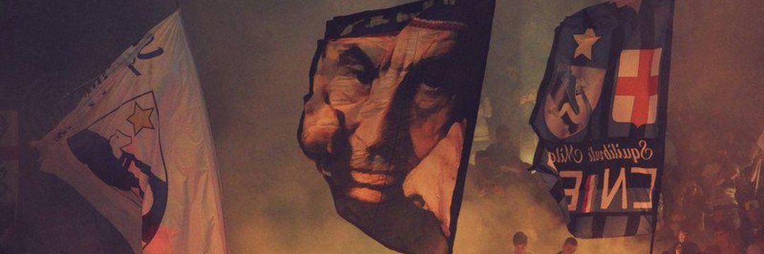 Bo Ali banner