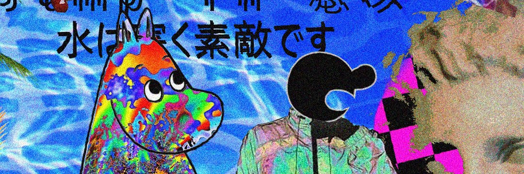 YMattM's profile banner image