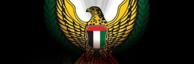 hamdan_9109's profile banner image