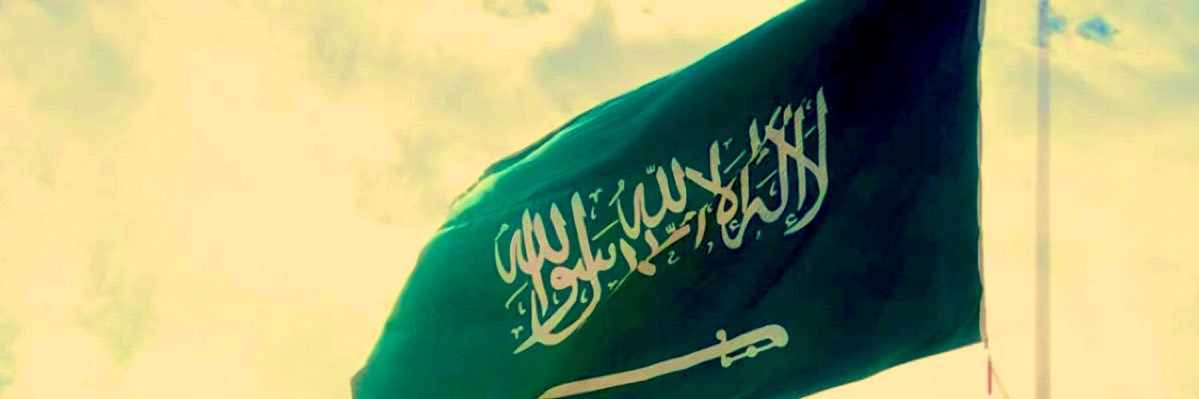 ba3der's profile banner image