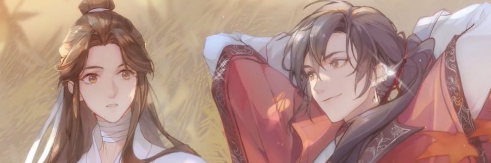SuChiu's profile banner image