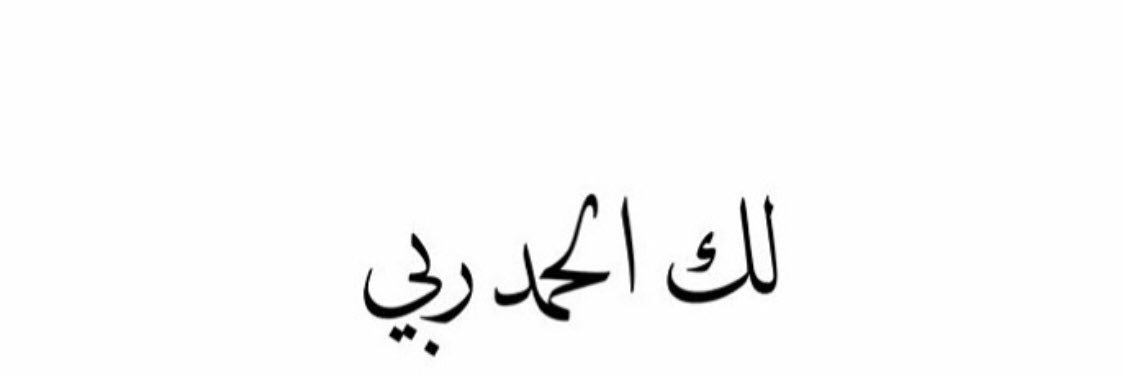 MAA__ banner