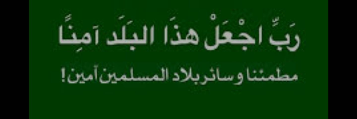 A_Almilhis's profile banner image